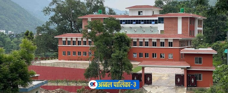 शिक्षा र स्वास्थ्यमा बेनिघाटको उदाहरणीय प्रयास, लगातार दोस्रो वर्ष उत्कृष्ट