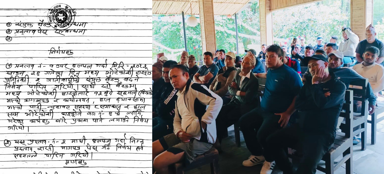 स्थानीय भन्छन्- मध्य भोटेकोशीको सुरुङबाट पानी चुहियो, आयोजना भन्छ- कुनै जोखिम छैन