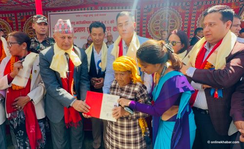 भुम्लुमा ५० वर्षदेखिको समस्या : हालसम्म ५३१ ले पाए जग्गाधनी पुर्जा