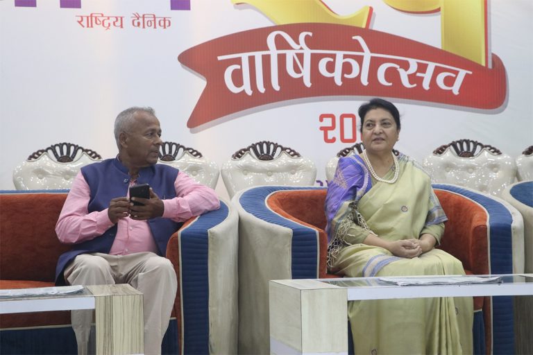 राज्यप्रतिको विश्वास कमजोर भयो, असन्तोष बढ्यो : विद्या भण्डारी