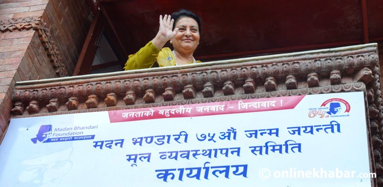 एमालेलाई विद्या भण्डारीको सन्देश : पार्टी विकृतिविरुद्ध लड्ने, जबजको रक्षा गर्ने  