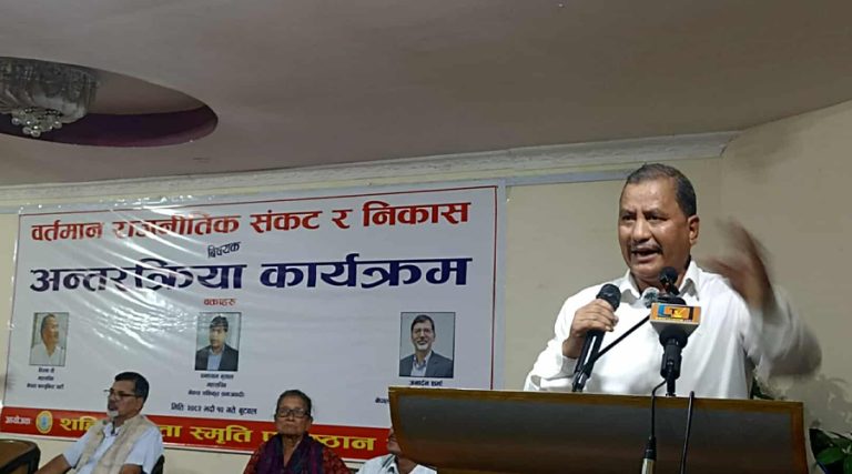 भ्रष्टाचारले नेपाल खायो : विप्लव