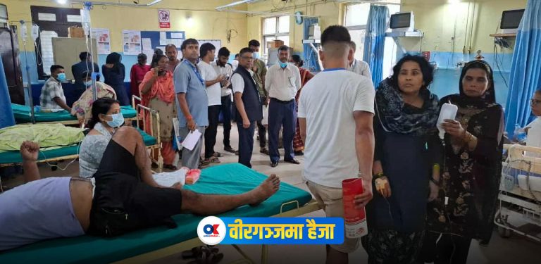 वीरगञ्जमा हैजा : बेहोस अवस्थामा अस्पताल पुग्छन् बिरामी