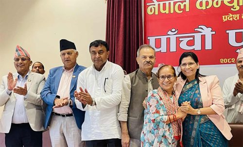 सिद्धार्थनगरकी पूर्व उपमेयर एमालेमा फर्किइन्