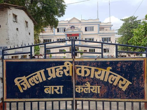 ऐलानी जग्गा विवादमा रामएकवालमाथि कोदालो प्रहार, ७ जनाविरुद्ध उजुरी
