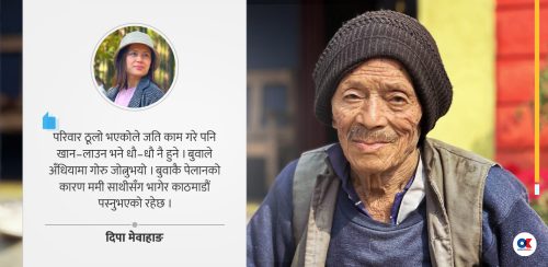 शून्यता