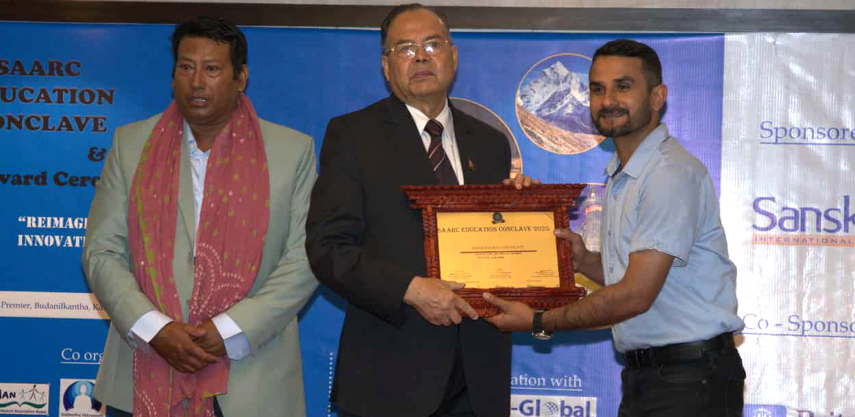 सार्क एजुेकेसन कन्क्लेभमा अनलाइनखबरकर्मी गौतम पुरष्कृत