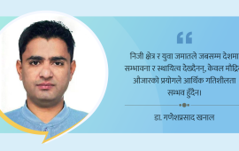 आर्थिक सूचक सुधारिए, बजार सुध्रेन