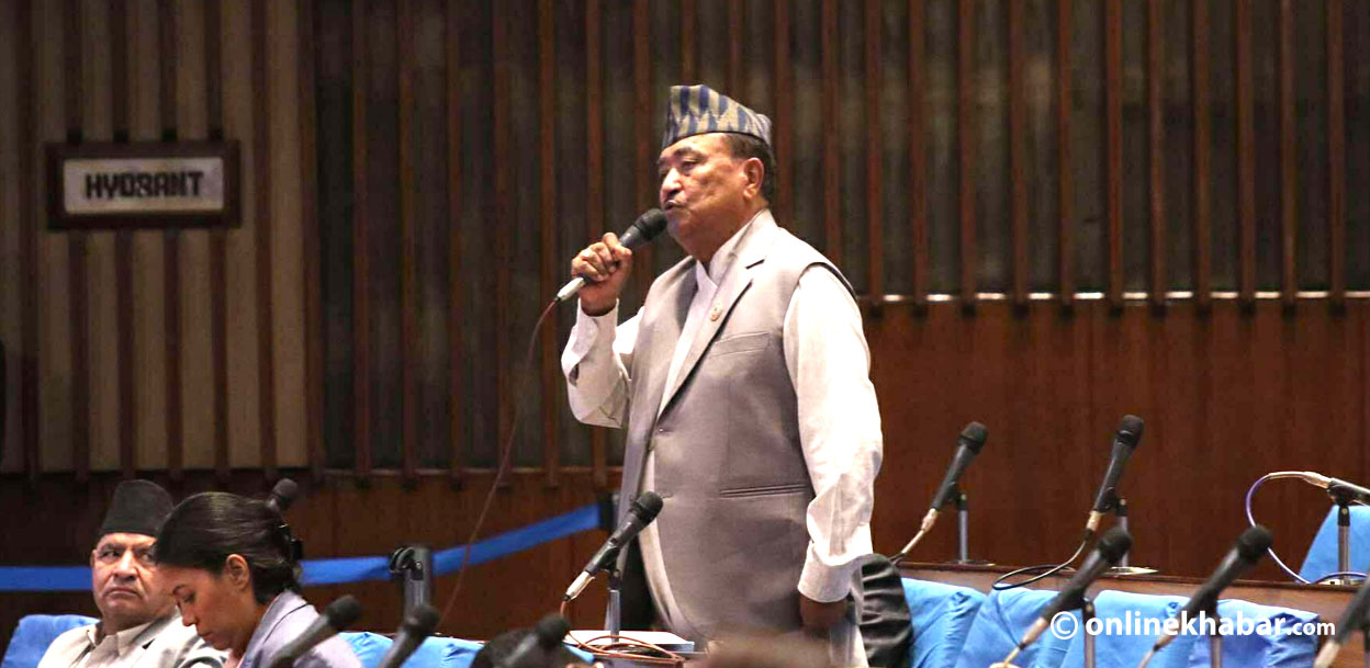 राप्रपाले संसद्‌मा भन्यो- सभामुख सरकारपक्षीय बन्नु भएन