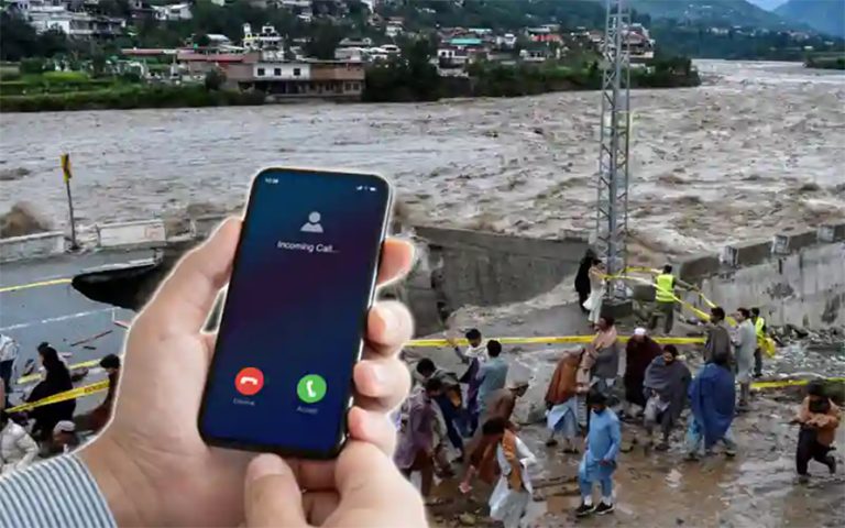 अब फोन गरेरै बाढीसम्बन्धी पूर्वसूचना दिइने