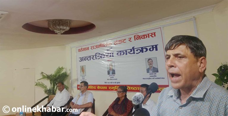 घुस नखानेहरूको क्रान्तिकारी पार्टी आवश्यक छ : घनश्याम भुसाल