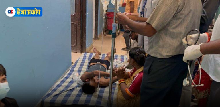 भुईंमा राखेर उपचार, स्वास्थ्य आपतकाल घोषणा गर्न विज्ञको सुझाव