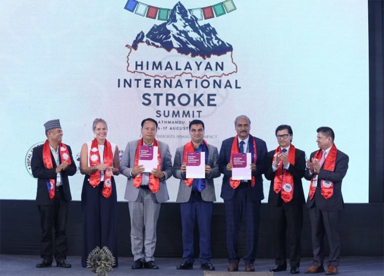 काठमाडौंमा सुरू भयो पहिलो हिमालयन इन्टरनेसनल स्ट्रोक समिट