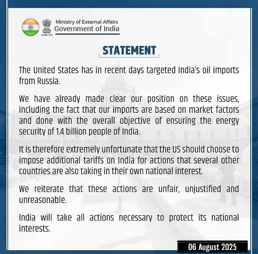 ट्रम्पले भारतीय सामानमा भन्सार शुल्क ५० प्रतिशत पुर्‍याए, भारतलाई के असर पर्छ ?