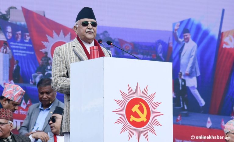 एमालेले टुंग्यायो विधान महाधिवेशनको मुख्य नारा