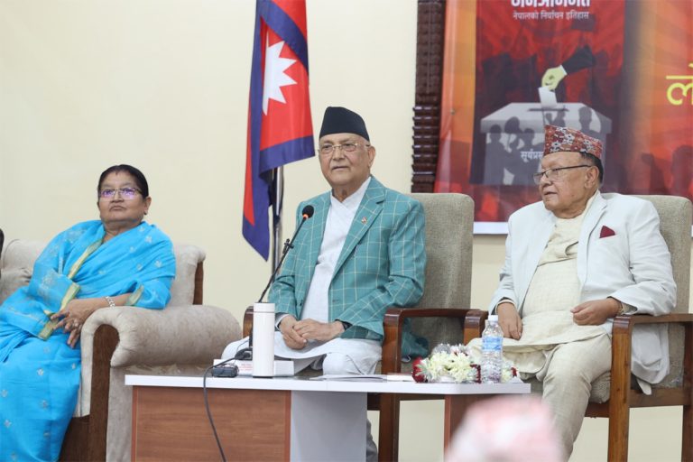 प्रधानमन्त्रीको गैरजिम्मेवार अभिव्यक्ति, भने- समावेशिता कुनै कामको कुरा होइन