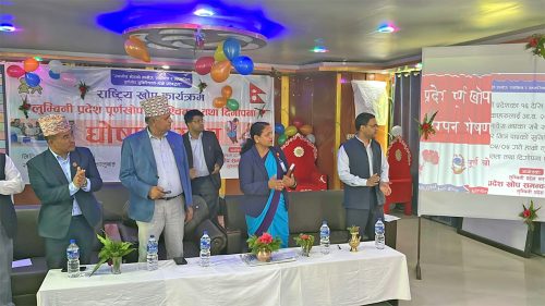 लुम्बिनी प्रदेश पूर्ण खोप सुनिश्चित र दिगोपना घोषणा