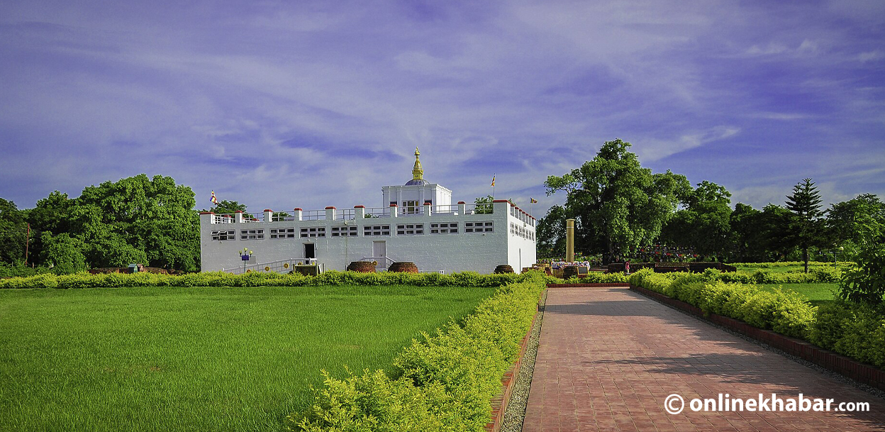 लुम्बिनी विकास कोषको सदस्यसचिव खुला प्रतिस्पर्धाबाट नियुक्त गर्न माग