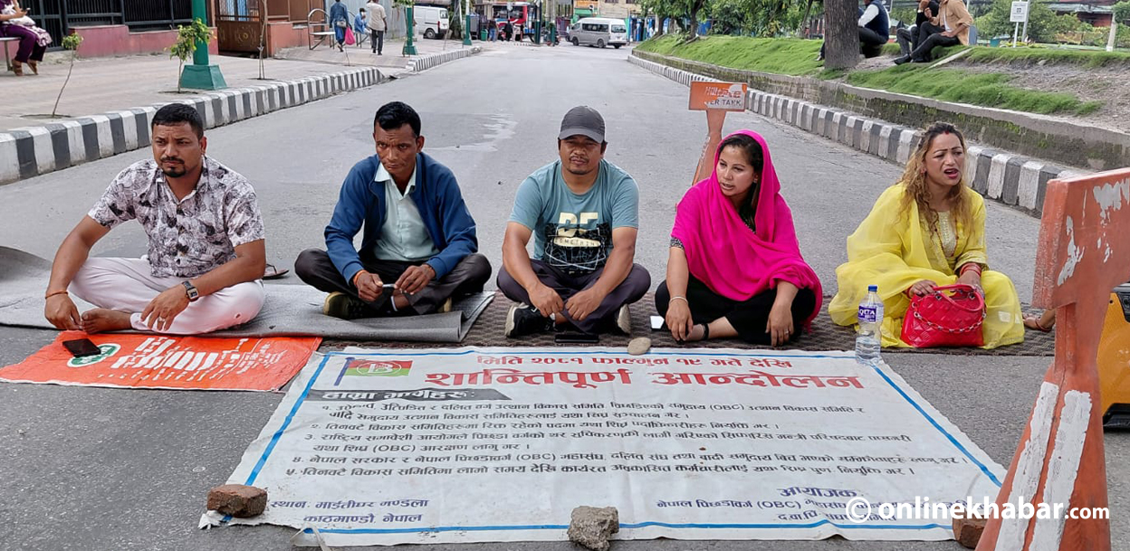 दलित, बादी र पिछडावर्ग १६२ दिनदेखि सडकमा, के छन् माग ?