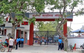 मोरङ कारागारभित्र झडप, १९ कैदीबन्दी निकालियो