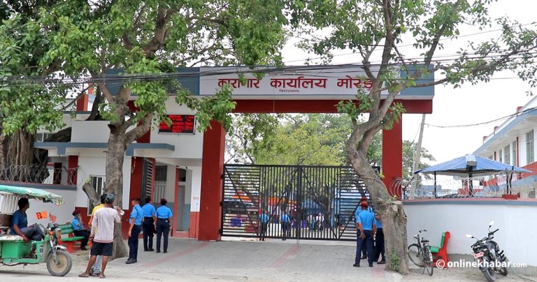 मोरङ कारागारको शौचालयमा मृत भेटिइन् महिला कैदी