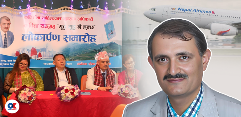 काठमाडौं र साउदीमा कामदार अलपत्र छाडेर अध्यक्ष लिन निगमको जहाज हङकङ