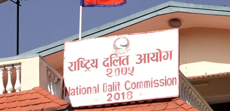 दलित समुदायको साक्षरता दर ६७.२ प्रतिशत, कर्णालीमा सबैभन्दा धेरै निरक्षर