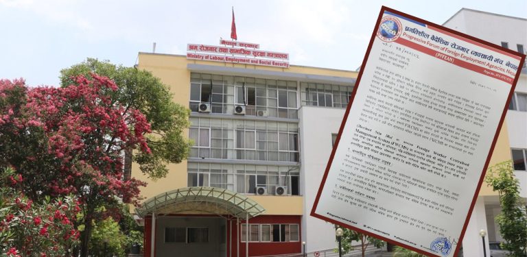 मलेसियामा सिन्डिकेटको हल्लाले मेनपावर व्यवसायी तर्सिए, मन्त्रालय भन्छ-हावादारी कुरा हो