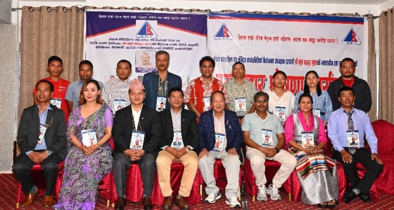 नेपाल पर्वतारोहण संघको निर्वाचनका लागि कुलबहादुर गुरुङको प्यानल सार्वजनिक