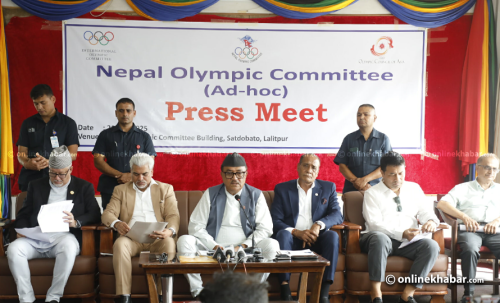 एनओसी तदर्थ समितिका ९ सदस्यको नाम सार्वजनिक, यस्ता छन् आगामी कार्यक्रम
