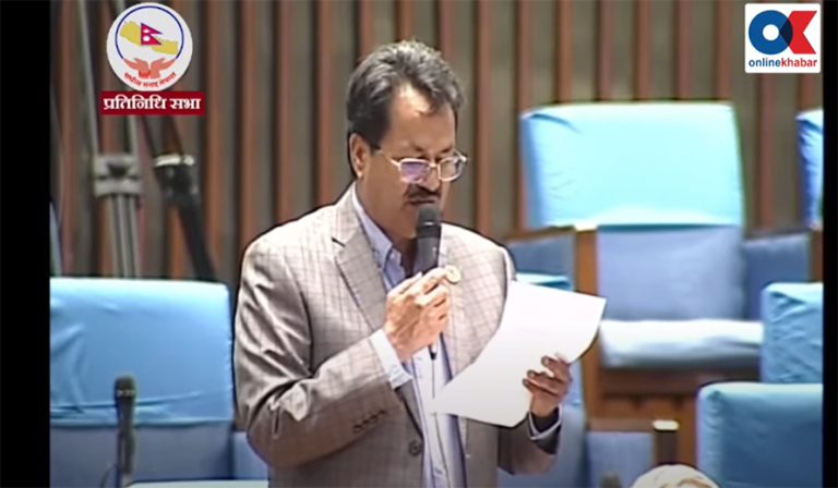 राष्ट्रिय अनुसन्धान विभागसम्बन्धी विधेयक संविधानको मर्मविपरीत : एनपी साउद