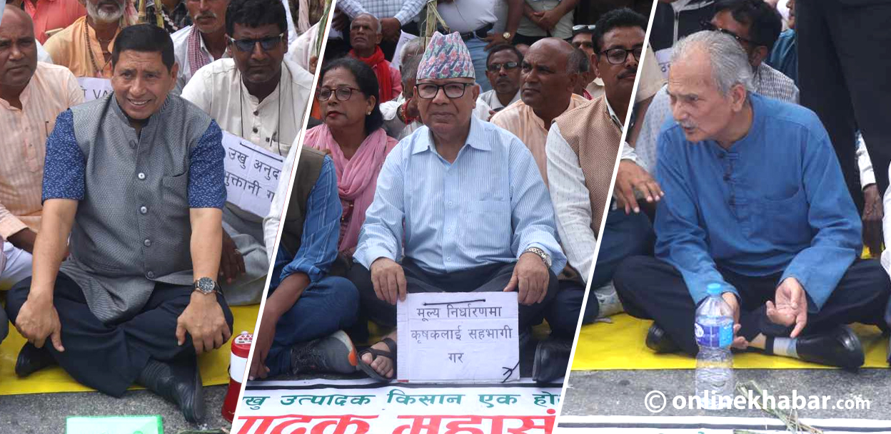 माइतीघर पुग्छ पीडितको आन्दोलन, जस लिन पुग्छन् नेता