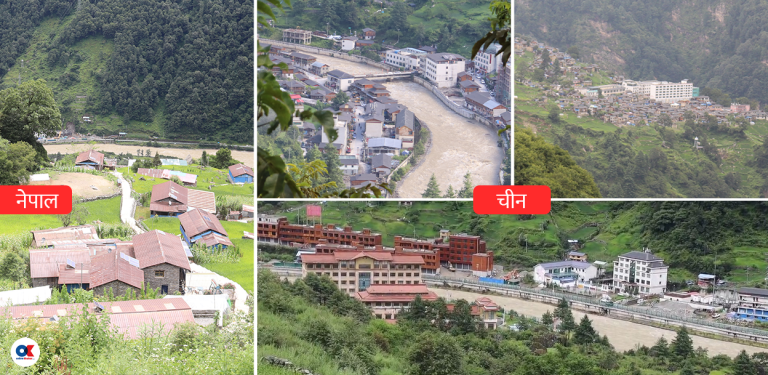 किमाथांका : चिनियाँ वैभव चियाइरहेको सीमान्त गाउँ