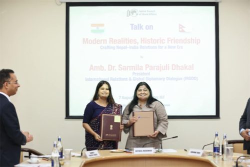 आइआरजीडीडी र आईसीडब्लुएबीच सम्झौता