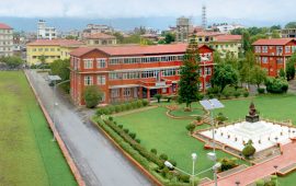 एमपीएस प्रवेश परीक्षामा १६ डीएसपी उत्तीर्ण (सूचीसहित)