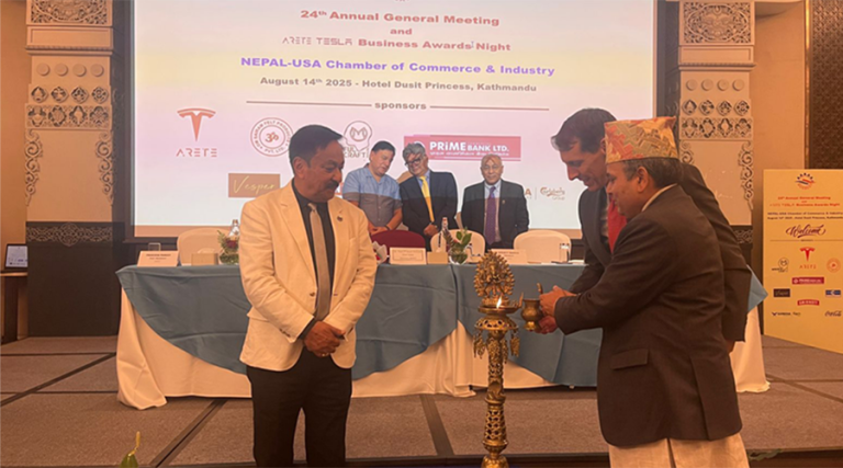 अमेरिकी बजारमा निर्यात बढाउन १० प्रतिशत शुल्क उपयोग गर्न जोड