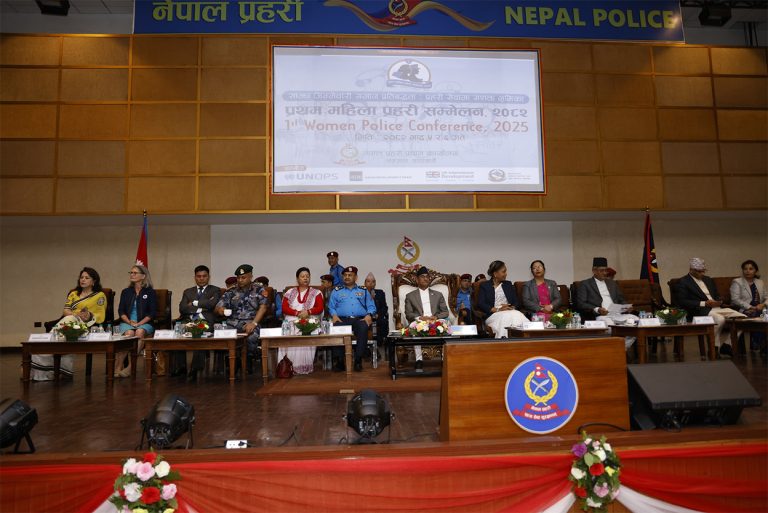 ‘समाजमा न्याय र समानताको प्रत्याभूति गराउन महिला प्रहरीको भूमिका महत्वपूर्ण’