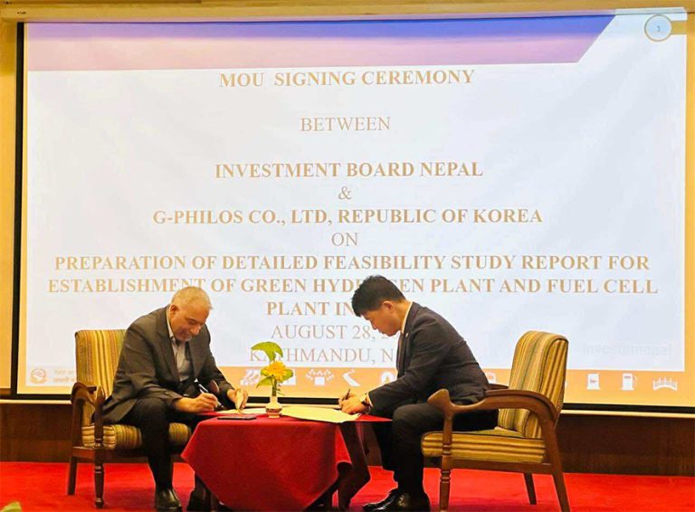 नेपालमा ग्रिन हाइड्रोजन प्लान्ट तथा फ्युल सेल स्थापना तयारी