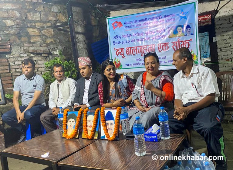 सोच बदलिएको त्यो साँझ