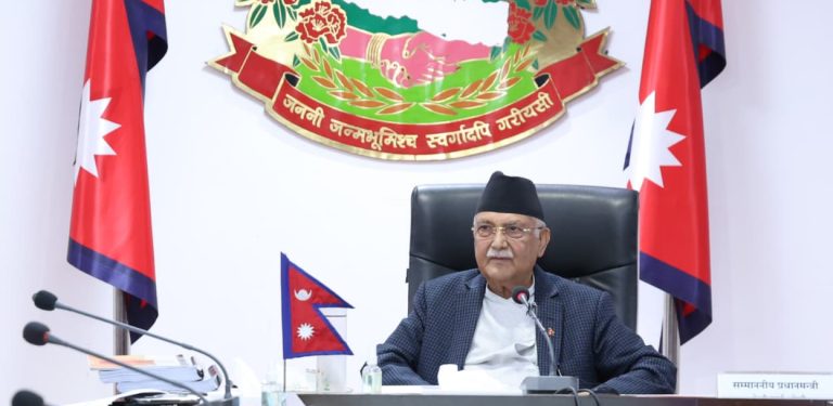 औचित्य नदेखिएका सरकारी संस्था खारेजी वा गाभ्‍ने योजना १५ दिनभित्र  ल्याउन प्रधानमन्त्रीको निर्देशन