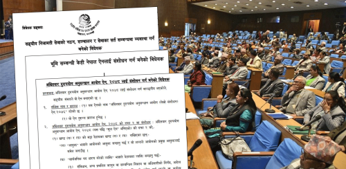 स्वार्थ समूहको चंगुलमा सार्वभौम संसद्