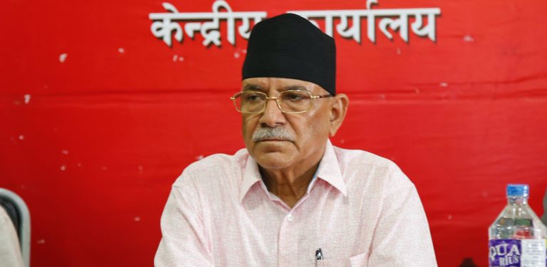 उपसभामुखलाई हटाउने कार्यको विरोध गर्छौं : प्रचण्ड