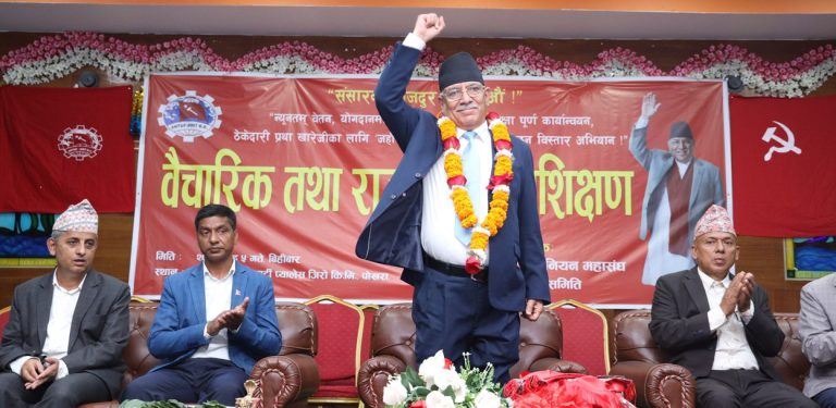 गौर नरसंहारको आदेशबारे प्रचण्ड- उपेन्द्र होइन, माओवादी लक्षित छ