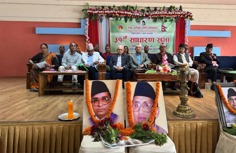 मदन–आश्रित प्रतिष्ठानको अध्यक्ष बने प्रदीप ज्ञवाली