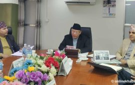 संवैधानिक इजलासमा प्रधानन्यायाधीशले नै न्यायाधीश छान्ने
