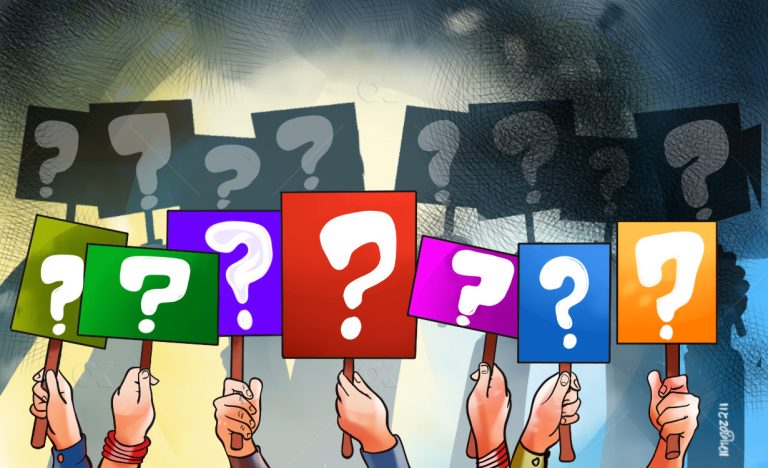 स्वमूल्याङ्कन नगर्ने दलहरूलाई प्रश्न गरौं 