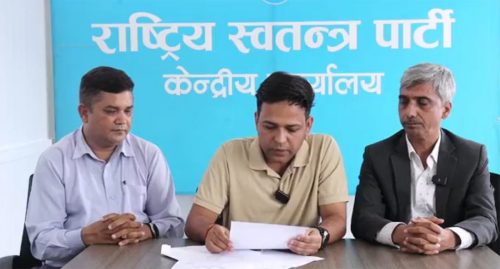 रास्वपाबाट रुपन्देही–३ मा उम्मेदवार हुन ९ जनाले दिए आवदेन (नामावलीसहित )