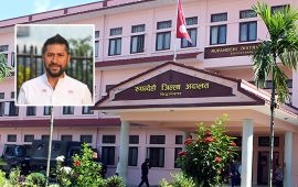 रविलाई थुनामुक्त गर्न अस्वीकार गर्दा रुपन्देही जिल्ला अदालतले लिएका दुई आधार