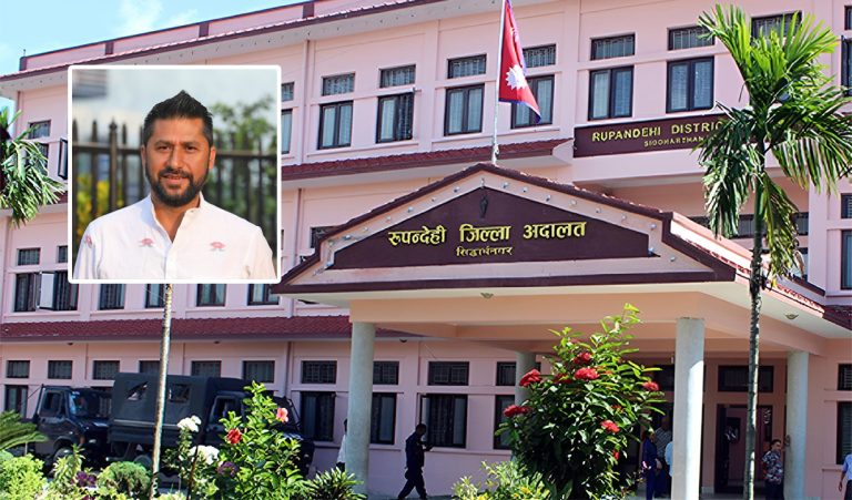 रविलाई थुनामुक्त गर्न अस्वीकार गर्दा रुपन्देही जिल्ला अदालतले लिएका दुई आधार
