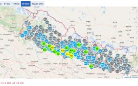 दाङ, अर्घाखाँची, रुपन्देही र नवलपरासीमा धेरै भारी वर्षा